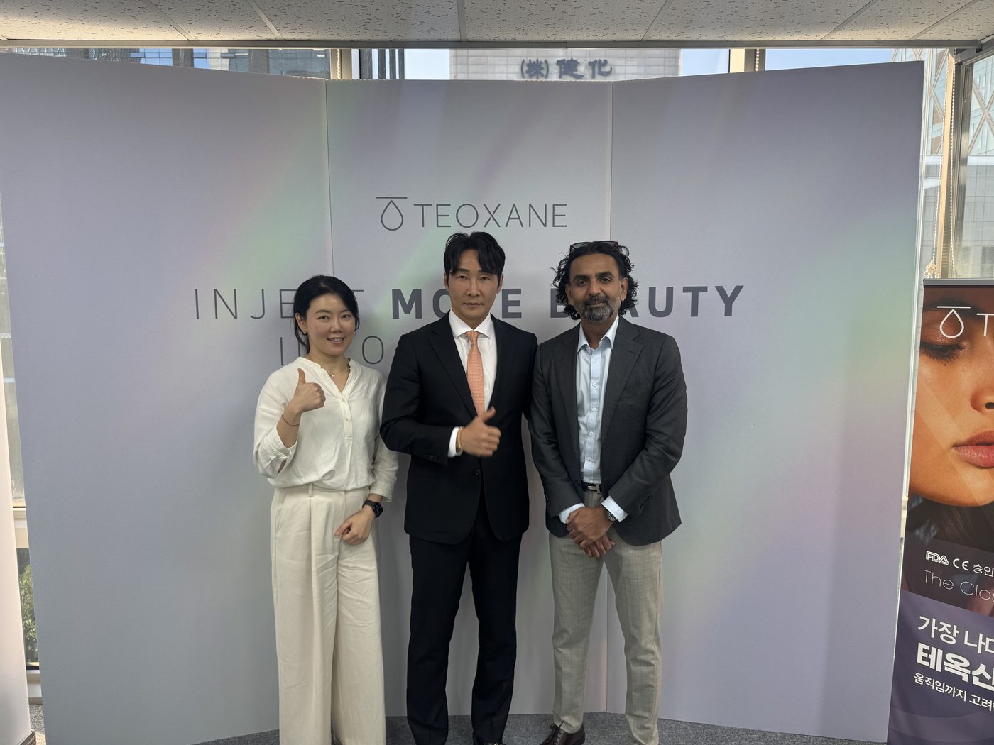 비즈니스 리뷰